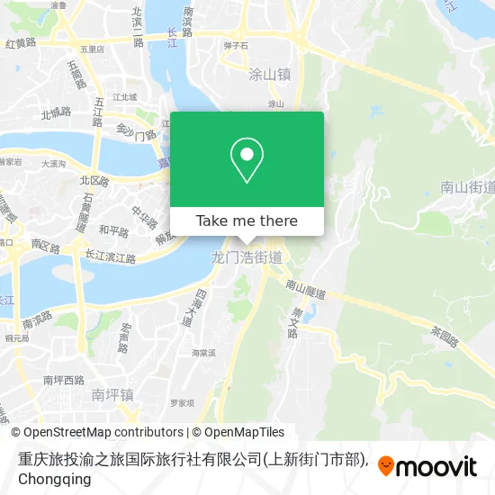 重庆旅投渝之旅国际旅行社有限公司(上新街门市部) map