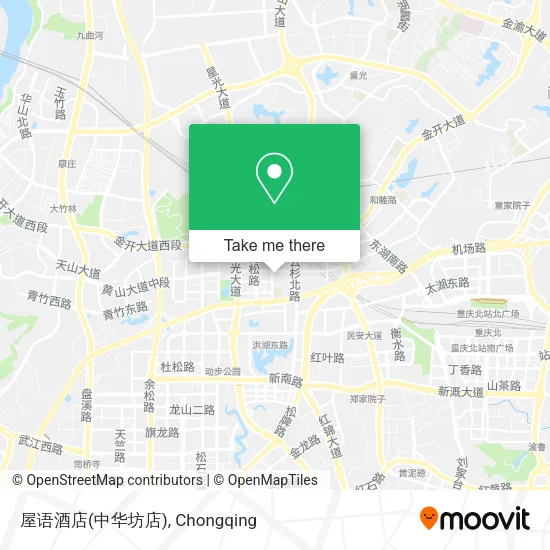 屋语酒店(中华坊店) map
