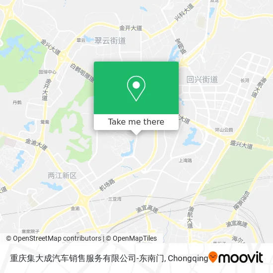 重庆集大成汽车销售服务有限公司-东南门 map