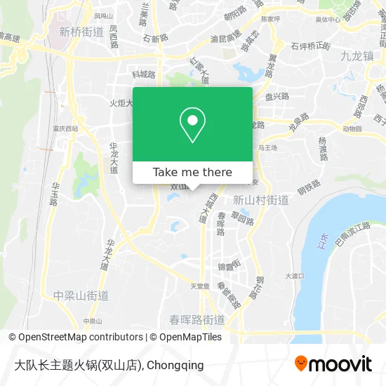 大队长主题火锅(双山店) map