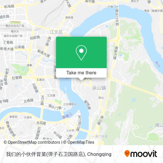 我们的小伙伴冒菜(弹子石卫国路店) map