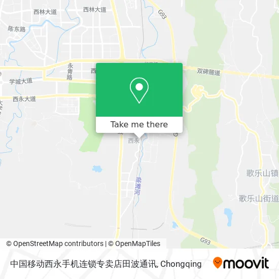 中国移动西永手机连锁专卖店田波通讯 map