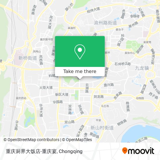 重庆厨界大饭店-重庆宴 map