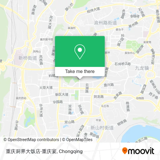 重庆厨界大饭店-重庆宴 map