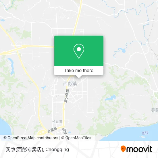 宾致(西彭专卖店) map