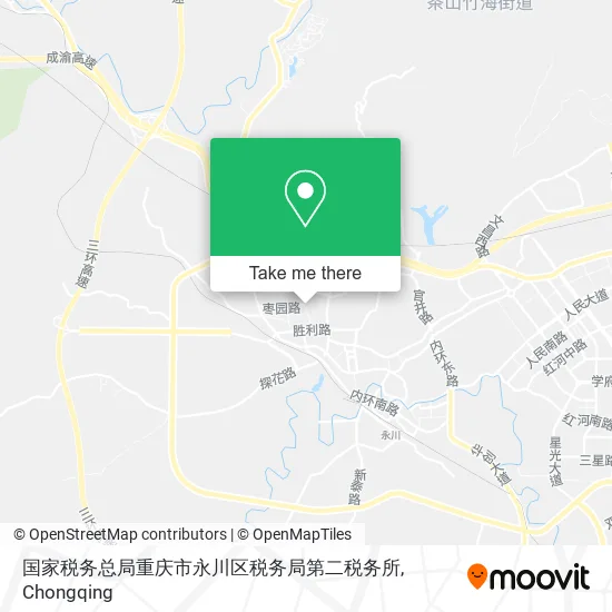 国家税务总局重庆市永川区税务局第二税务所 map
