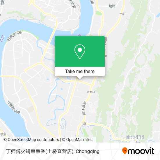 丁师傅火锅串串香(土桥直营店) map
