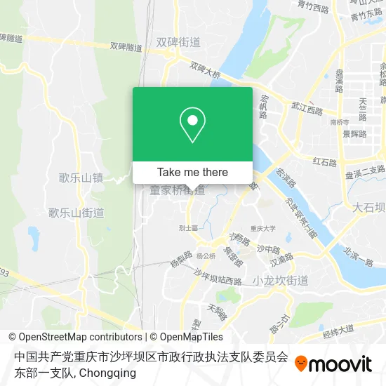 中国共产党重庆市沙坪坝区市政行政执法支队委员会东部一支队 map