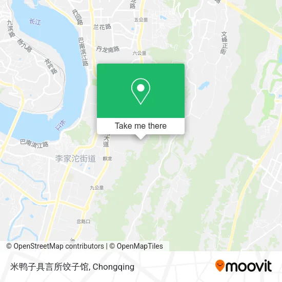 米鸭子具言所饺子馆 map
