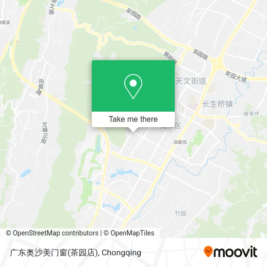 广东奥沙美门窗(茶园店) map