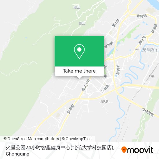 火星公园24小时智趣健身中心(北碚大学科技园店) map