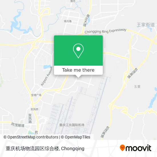 重庆机场物流园区综合楼 map