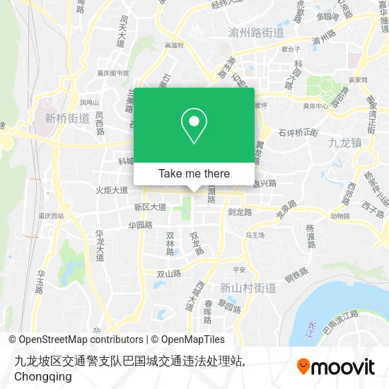 九龙坡区交通警支队巴国城交通违法处理站 map