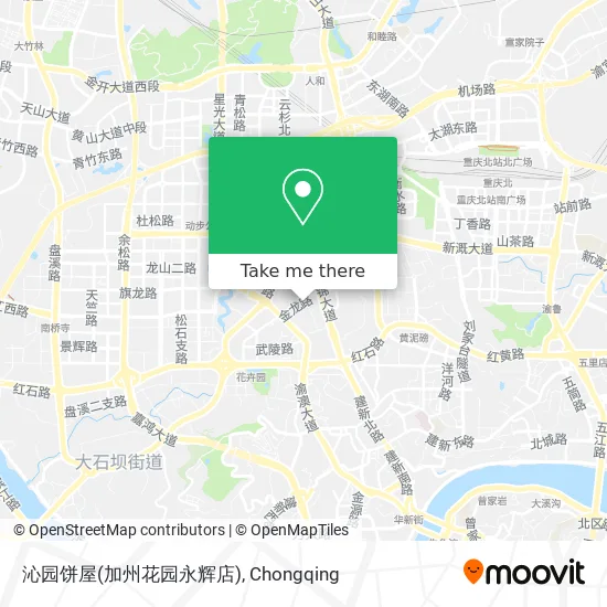 沁园饼屋(加州花园永辉店) map