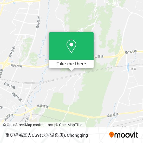 重庆镭鸣真人CS9(龙景温泉店) map