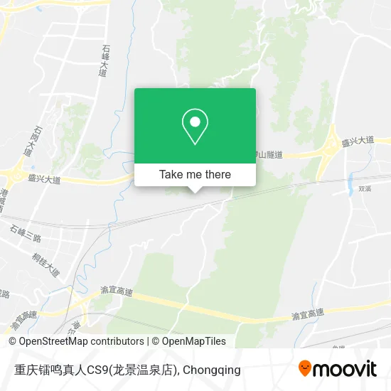 重庆镭鸣真人CS9(龙景温泉店) map