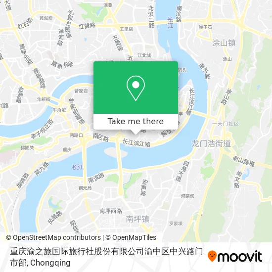 重庆渝之旅国际旅行社股份有限公司渝中区中兴路门市部 map