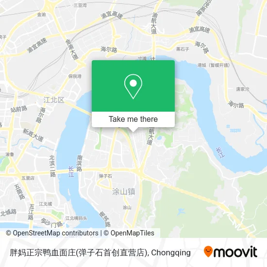 胖妈正宗鸭血面庄(弹子石首创直营店) map