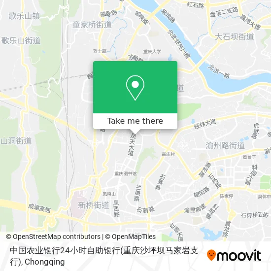 中国农业银行24小时自助银行(重庆沙坪坝马家岩支行) map