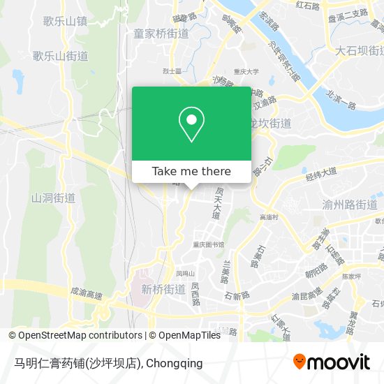 马明仁膏药铺(沙坪坝店) map