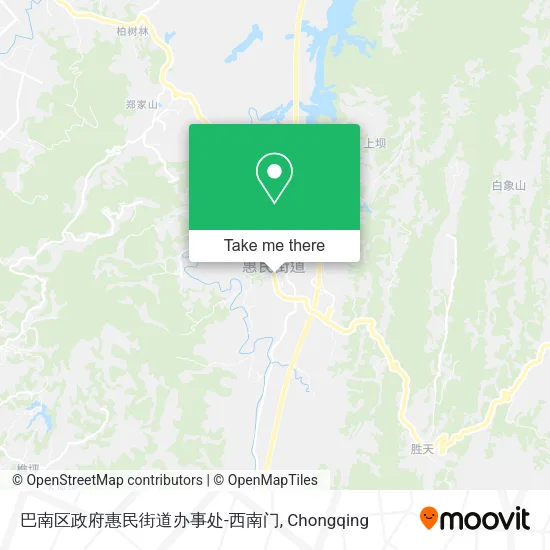 巴南区政府惠民街道办事处-西南门 map