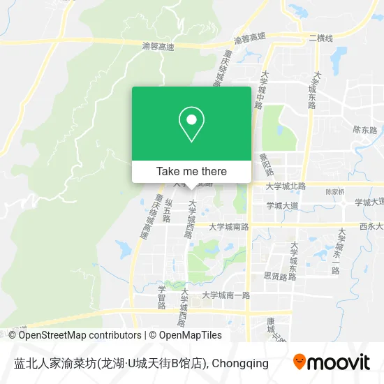 蓝北人家渝菜坊(龙湖·U城天街B馆店) map