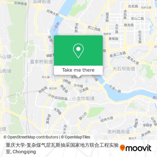 重庆大学-复杂煤气层瓦斯抽采国家地方联合工程实验室 map