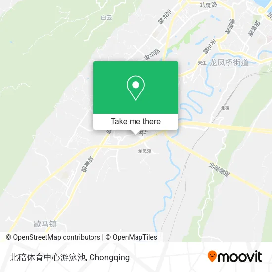 北碚体育中心游泳池 map
