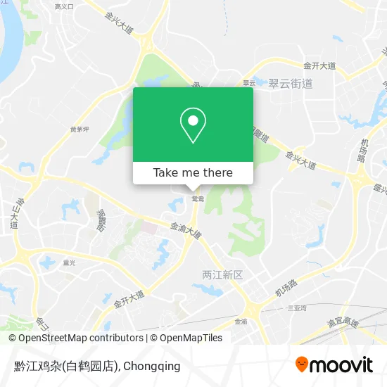 黔江鸡杂(白鹤园店) map