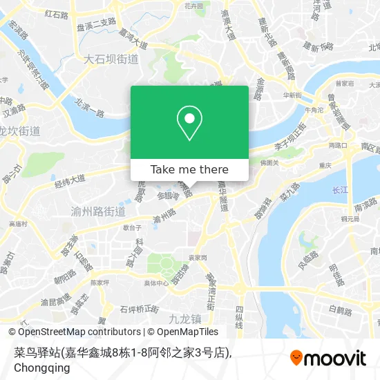菜鸟驿站(嘉华鑫城8栋1-8阿邻之家3号店) map