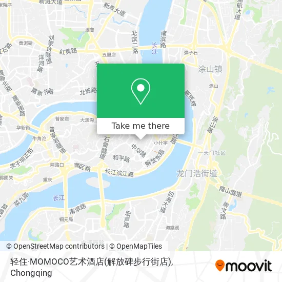 轻住·MOMOCO艺术酒店(解放碑步行街店) map