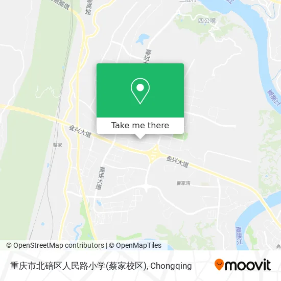 重庆市北碚区人民路小学(蔡家校区) map