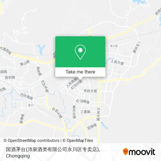 国酒茅台(沛泉酒类有限公司永川区专卖店) map