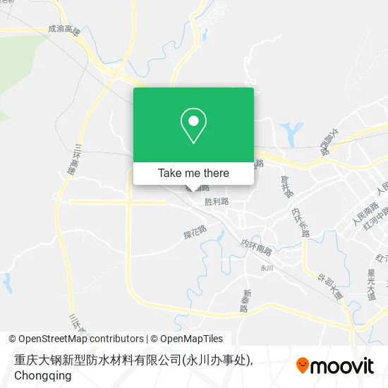重庆大钢新型防水材料有限公司(永川办事处) map