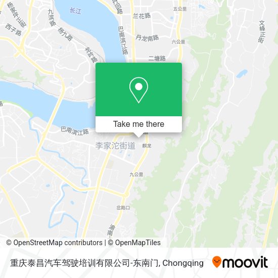 重庆泰昌汽车驾驶培训有限公司-东南门 map
