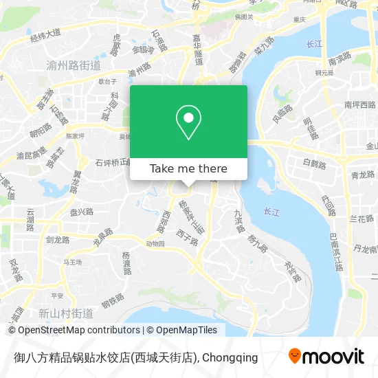 御八方精品锅贴水饺店(西城天街店) map