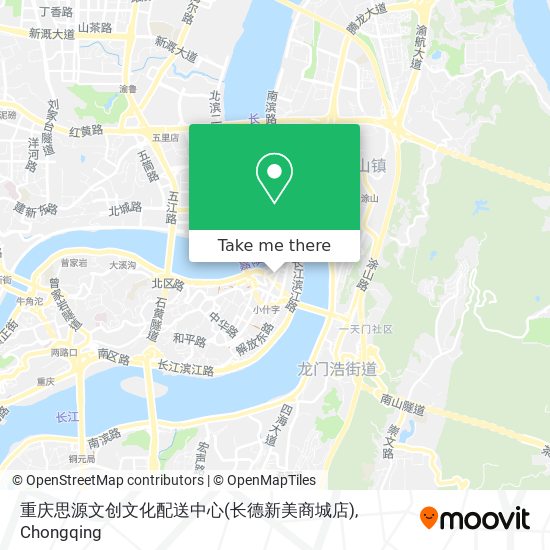 重庆思源文创文化配送中心(长德新美商城店) map