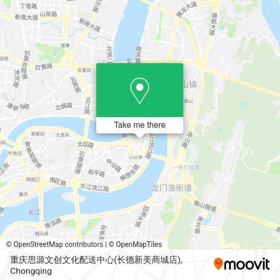 重庆思源文创文化配送中心(长德新美商城店) map