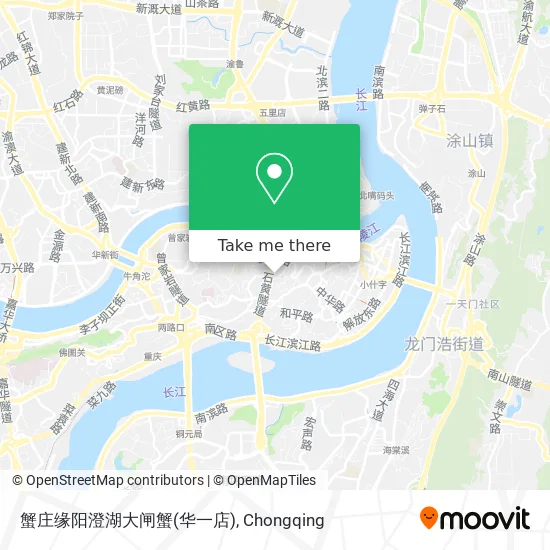 蟹庄缘阳澄湖大闸蟹(华一店) map