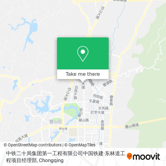 中铁二十局集团第一工程有限公司中国铁建·东林道工程项目经理部 map