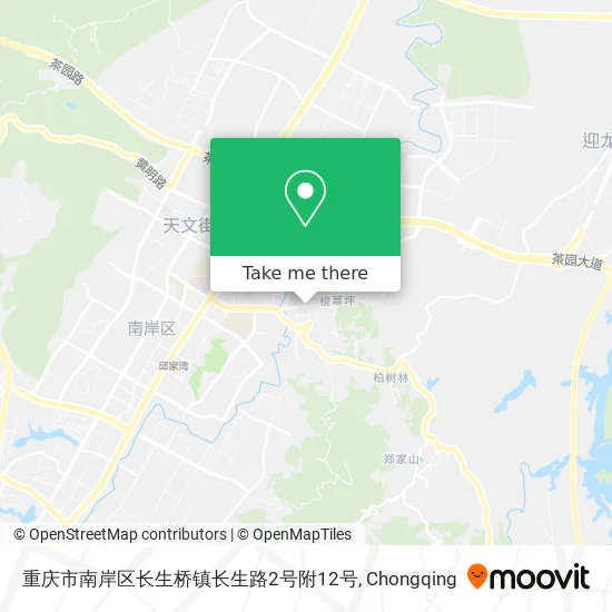 重庆市南岸区长生桥镇长生路2号附12号 map
