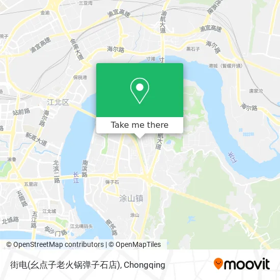 街电(幺点子老火锅弹子石店) map