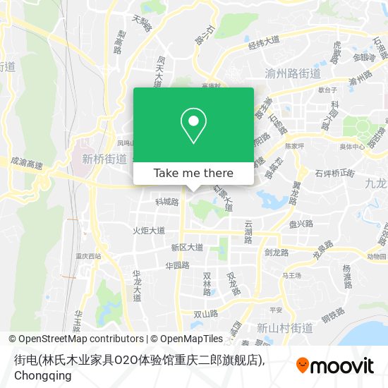 街电(林氏木业家具O2O体验馆重庆二郎旗舰店) map