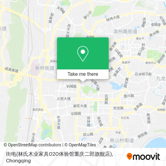 街电(林氏木业家具O2O体验馆重庆二郎旗舰店) map