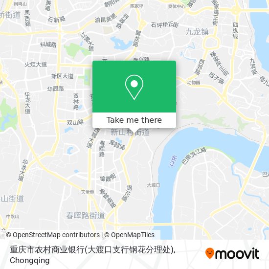重庆市农村商业银行(大渡口支行钢花分理处) map