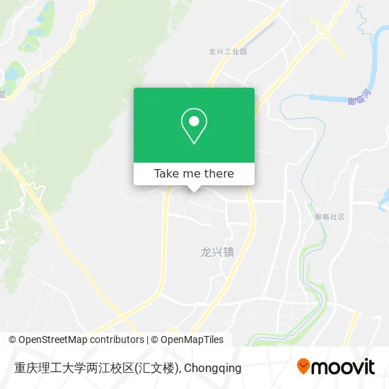 重庆理工大学两江校区(汇文楼) map