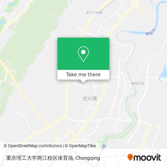 重庆理工大学两江校区体育场 map