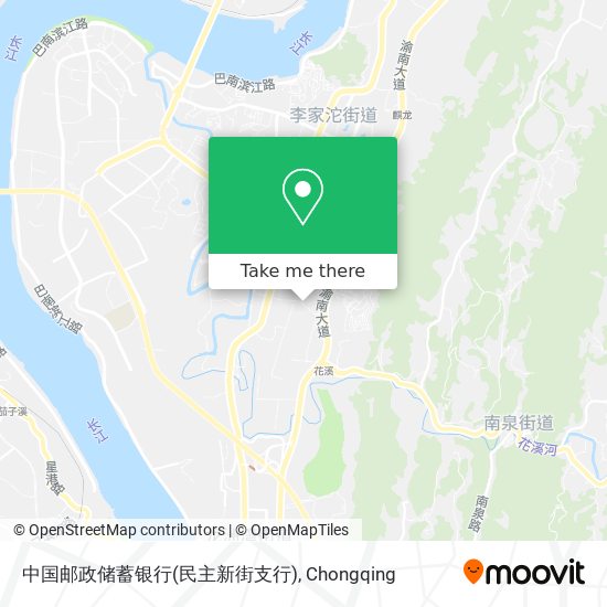 中国邮政储蓄银行(民主新街支行) map