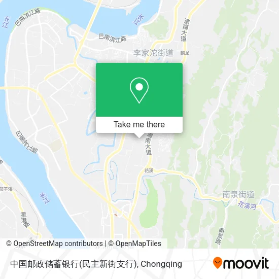 中国邮政储蓄银行(民主新街支行) map