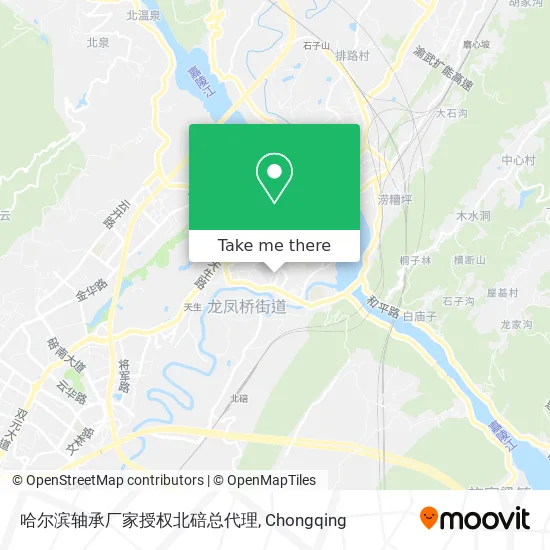 哈尔滨轴承厂家授权北碚总代理 map